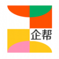 企业好帮手系统官方正版