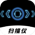快速扫描正版