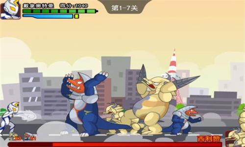 奥特曼兄弟联手2图2