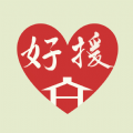 好援居家免费原版