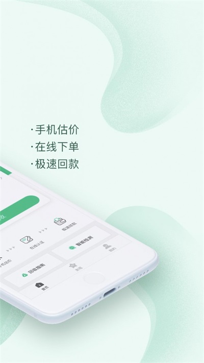 转机乐正版