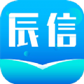 辰信手机正版