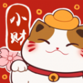 小财在线最新版
