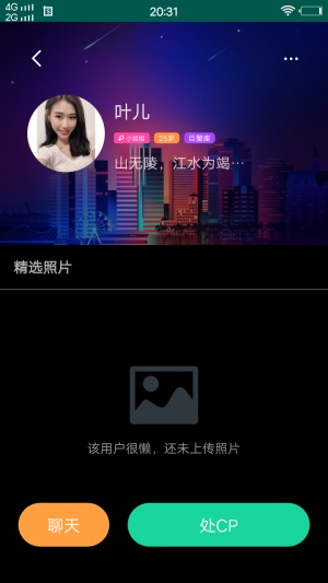 色彩多多正版