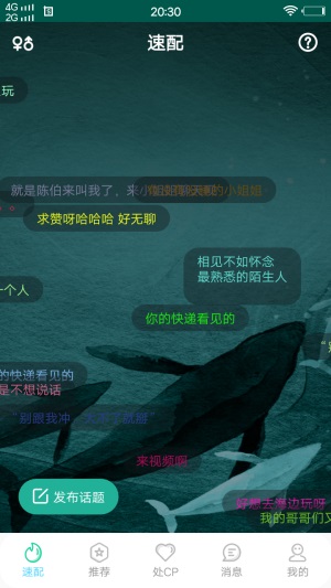 色彩多多正版