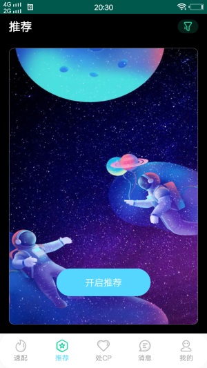 色彩多多正版