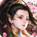 御仙緣起直装版