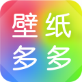 壁纸多多官方正版