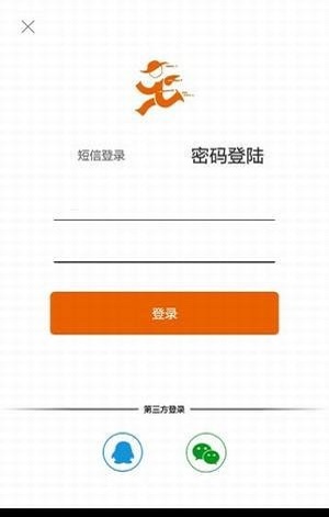 草根吉蜂达官方版