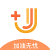 加油无忧官方最新版