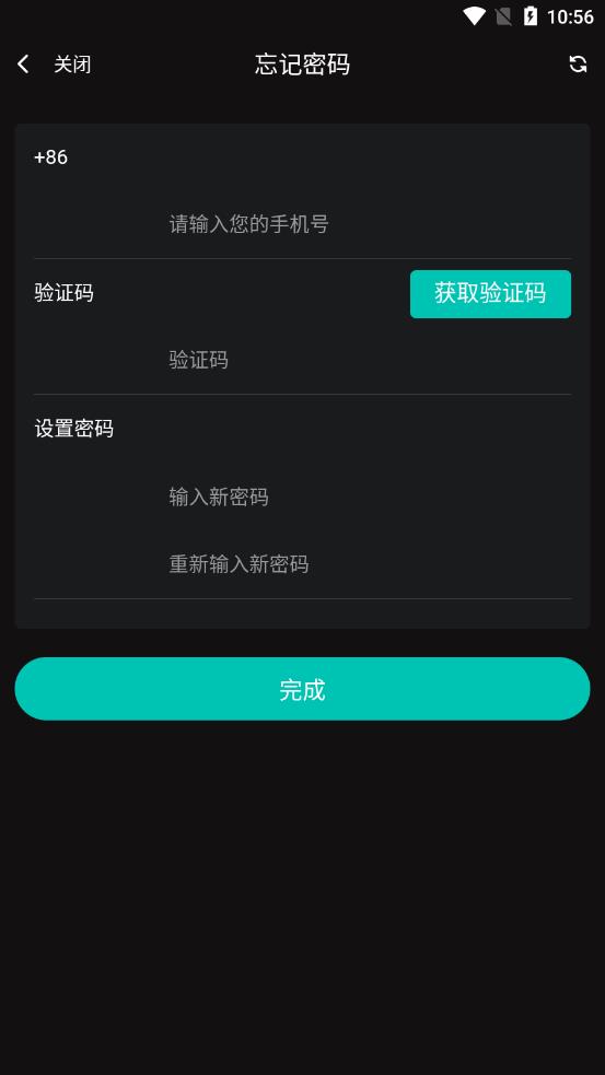 领克培训原版图3
