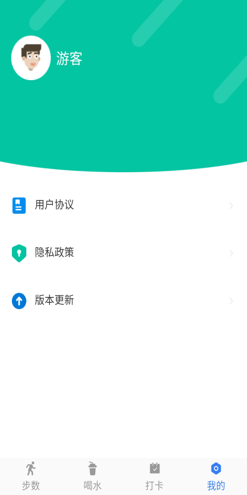 跑步寻宝官方版