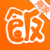 开饭吧商家免费版