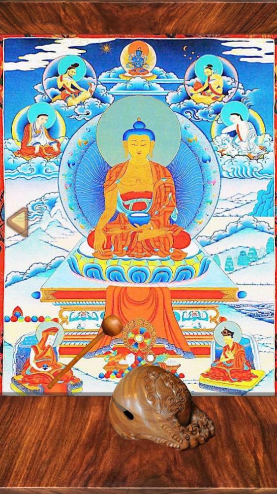 woodenfish官方版图2