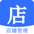 店帮帮助手原版