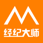 经纪大师正版