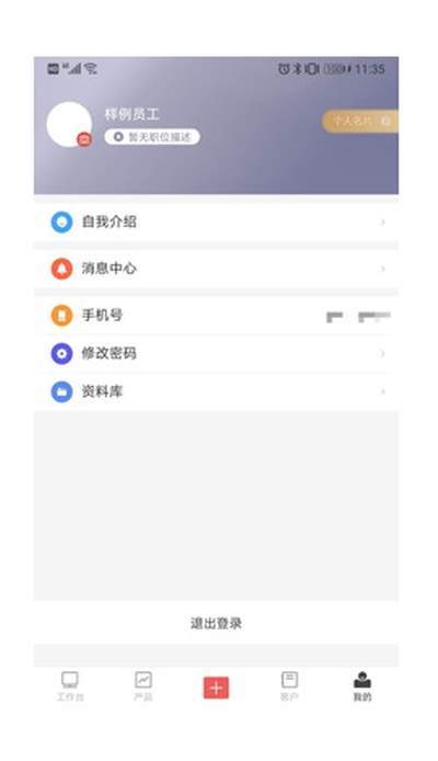 蓝色港湾最新免费版图1