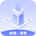 养护医生安卓直装版