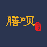 膳呗通用版
