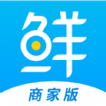 南海天然海鲜商家手机最新版