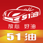 51油手机最新版