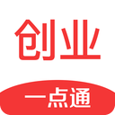 创业一点通手机版