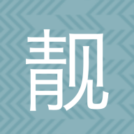 快来靓号原版