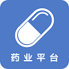 药业平台手机免费版