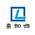 来如归最新免费版