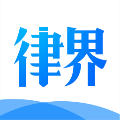 律界安卓免费版
