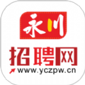 永川招聘网官方最新版