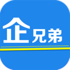 企兄弟免费原版