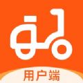 坚裹帮安卓官方版