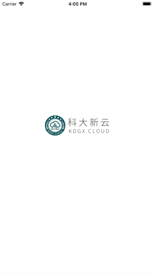 科大新云免费版图3