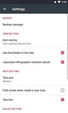 Miminote手机免费版图3