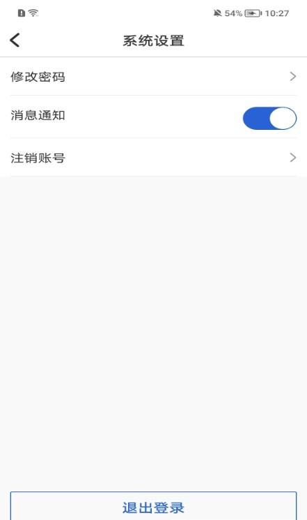 好医探正版