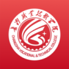 智慧长职安卓免费版
