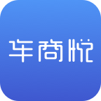 车商悦免费版