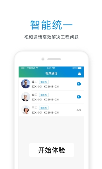 e勘云通用版图3