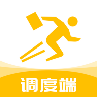 抖送调度端无广告版
