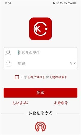 康佳智云直装版图1