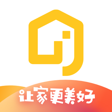 我爱我家软件通用版