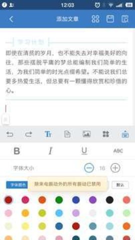 135编辑器通用版图3