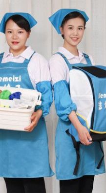洁妹子家政服务手机免费版