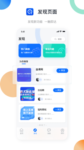 浙约最新版图2