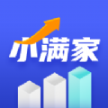 小满家安卓官方版