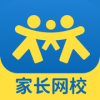 深圳家长网校官方版