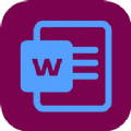 Word模板最新版