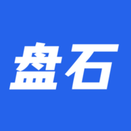 盘石官方版