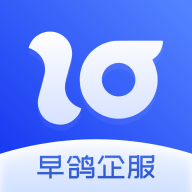 早鸽网最新版